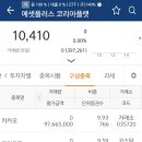 플러스플랫폼 이미지