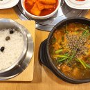 천복집 흑염소 서산 수석점 이미지