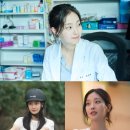 모퉁이 JTBC