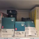 더희망약국 이미지