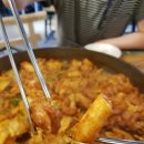 고봉치즈닭갈비 이미지