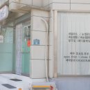 네일또만나 네이버블로그