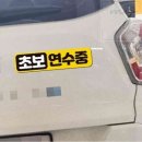 연수중학교 내 이미지