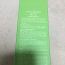 솜피부클리닉