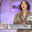 부평살롱