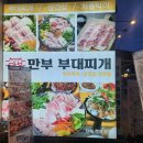 해운대해수욕장 2호 이미지