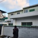 (주)충주철거공사 네이버블로그