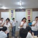 나눔복지협동조합 구미일보