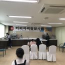 근로자종합복지관_#2 이미지