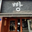 남대천강릉교밑 이미지