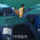 도농중학교 이미지