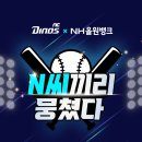 싸인뱅크 - 수원시 장안구 경수대로 780 | 싸인뱅크