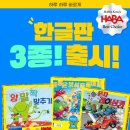 보드게임 - 영등포구 디지털로 334 | 보드게임