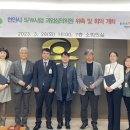모블교육센터평생교육원