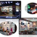 위드캠핑
