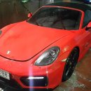 공항24시셀프세차장 이미지