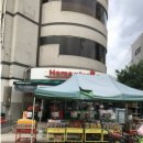 PLUS2 당구클럽 Daum카페