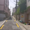 유디코 네이버블로그