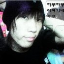 (유)드림위즈