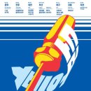 그린빈 버찌라이브하우스 이미지