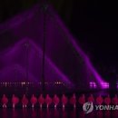 Performance theater 이미지