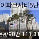 탄현부부치과의원 네이버블로그