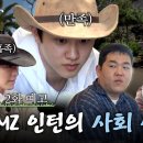 평화목장 티스토리