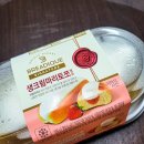 GS25 의정녹양지점 네이버블로그