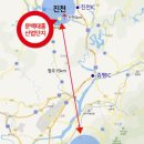 창영건설(주) 이미지