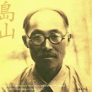 용산-현장-1971 이미지