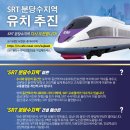 삼풍동작은도서관 이미지