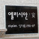 (주)태우산업