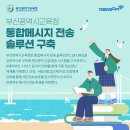 나이스소프트 이미지