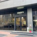 그래티파이 커피 이미지