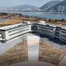 국립청소년생태센터 이미지