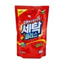 한아름세탁소 이미지