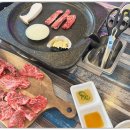 호남식육식당 이미지