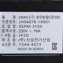 신성철물공구 이미지