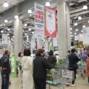 용진상회 이미지