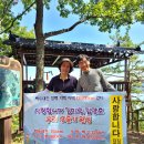 김미숙 행정사사무소 이미지