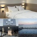 송도모텔 | 포항 송도동 모텔 ) 죽도시장, 포항 버스터미널 근처...룸 추천 후기 @하운드호텔 포항송도해수욕장