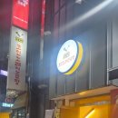 372코인 노래연습장 이미지