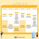㈜뉴로스