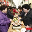 맛있어요 이미지