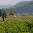 본포수변공원(주차장) 이미지