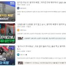 경희대석사삼성태권도 이미지