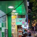 스토리약국 | 다낭 약국 쇼핑리스트 저렴한 가격 싹쓰리 후기