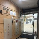 편안한의원 | 부천 편안한의원 영유아검진 후기, 두돌 영유아 검진, 부천 영유아 검진 잘 하는 곳