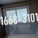 강경보성아파트 이미지