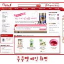 킁킁펫 이미지